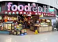 Food Republic於新加坡VivoCity3樓