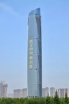 Wuhan Center 201704.jpg