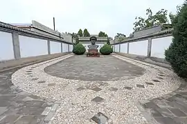 前院