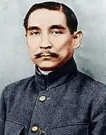 摄于1912年1月，孙就职中华民国临时大总统:73