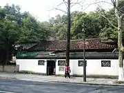 Xi Lu Villa