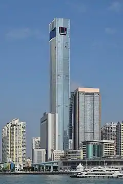 Xiamen International Center.jpg