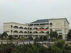 位于吕塘村的一间学校