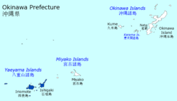 八重山事務所管轄範圍