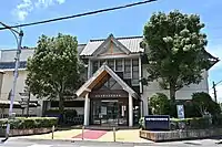 彌富市歴史民俗資料館