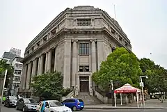 日本橫濱正金銀行漢口分行舊址