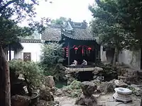 潜庐（留耕草堂）一景，乃杨氏家族祭祀先祖后的休闲之处。