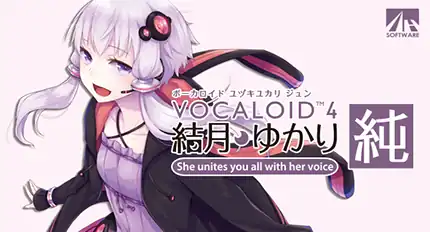 Vocaloid 4纯版歌声库封面，左边为虚拟形象的半身图像，右边为软件的标识。