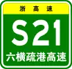 S21