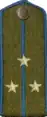 погоны ГБ 1943