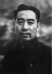 周恩来肖像（摄于1940年代末期）