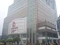 中壢中央新館