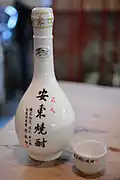 安東燒酒