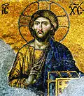 Christ Pantocrator (Deesis mosaic detail)