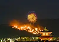 2009年的若草山燒山及平城宮朱雀門夜景