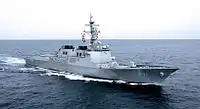 世宗大王級驅逐艦