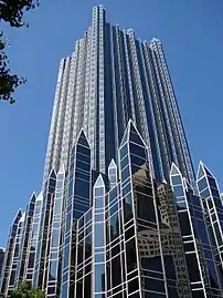 PPG 廣場