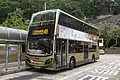 Enviro 400（ATSE）