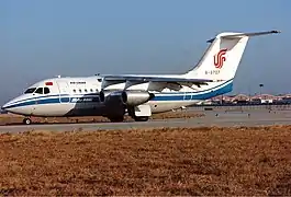 国航的BAe146-100於北京首都國際機場（已退役）