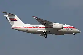 高麗航空安东诺夫An-148-100B