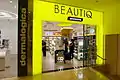 一站式彩妝護膚品專門店BEAUTIQ by Watsons