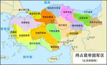 约950年拜占庭帝国的军区