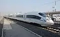 CRH380BG