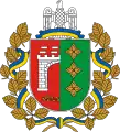 Chernivtsi Oblast