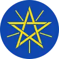 Ethiopia