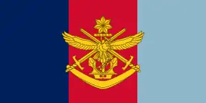 Tri-service Flag