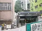 B1出口（2014年11月）
