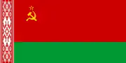 Flag of Belarusian SSR