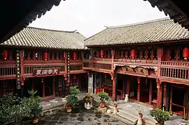 喜洲白族古建筑群之严家大院