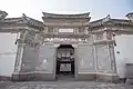 龍山虞氏舊宅建築