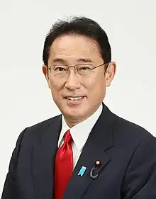 日本总理大臣 岸田文雄