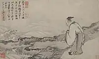 天河，郭詡繪