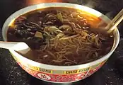 酸辣肉絲麵