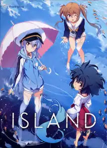 《ISLAND》遊戲封面。