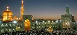 Imam Reza Shrine