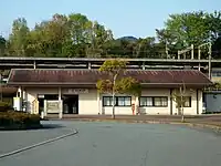 五十鈴川車站