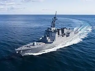 摩耶型護衛艦 DDG-179「摩耶」