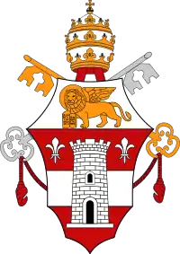 {{{coat_of_arms_alt}}}