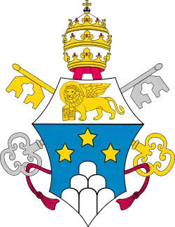 {{{coat_of_arms_alt}}}