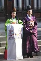 韩国官服婚礼