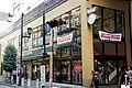 位於日本大阪市的Krispy Kreme店舖