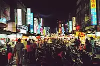 高雄六合夜市