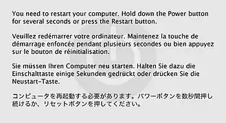 Mac OS X 10.2版的四國語言當機畫面