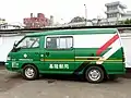 基隆郵局廂型車