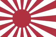 大日本帝国