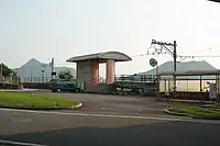 日本肚臍公園車站